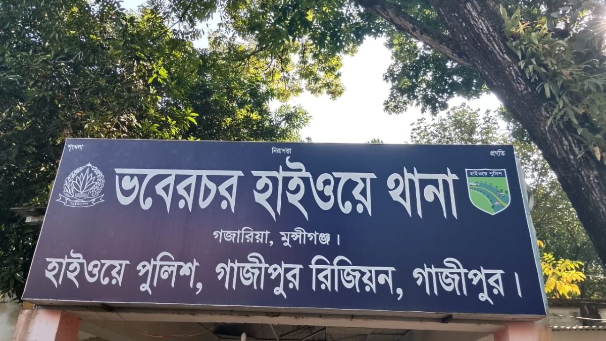 Techtaranga.com_17866156118715