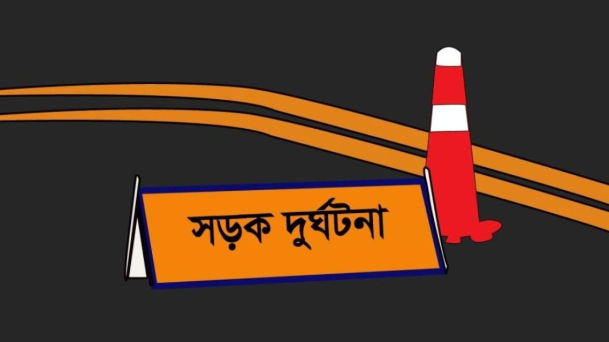 Techtaranga.com_17866192658669