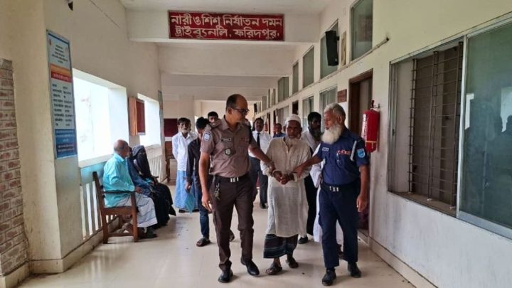 শিশুকে যৌন নির্যাতনের দায়ে প্রতিবেশীর ৭ বছরের কারাদণ্ড
