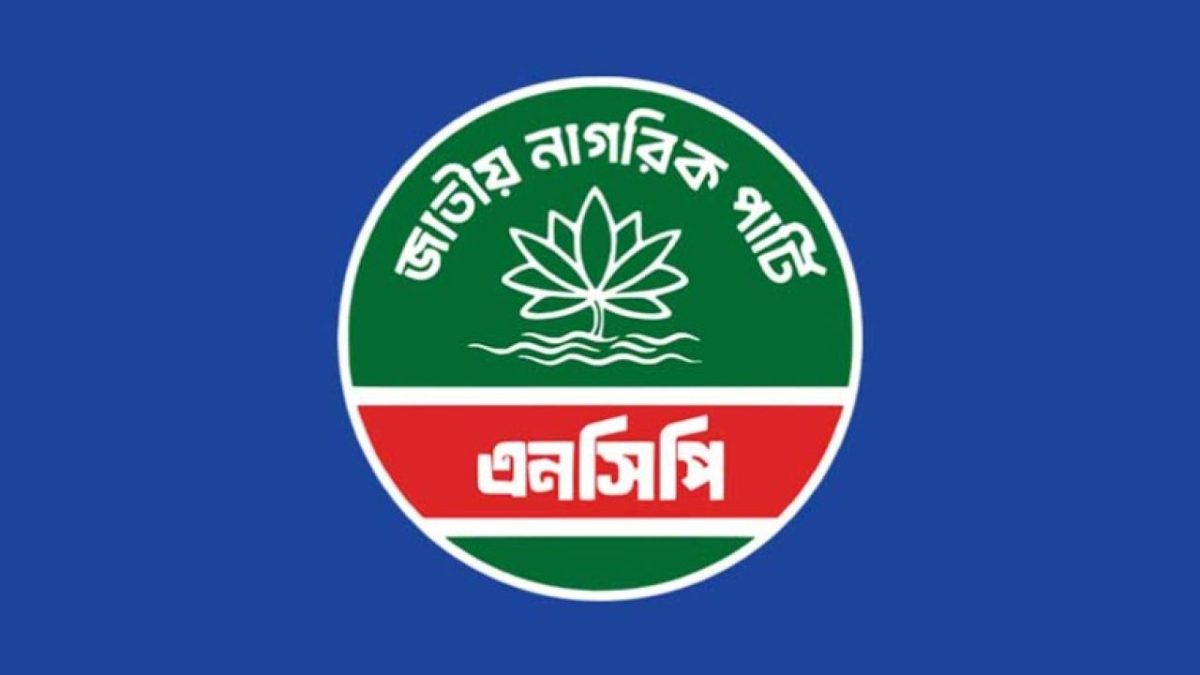 Techtaranga.com_17866312758272