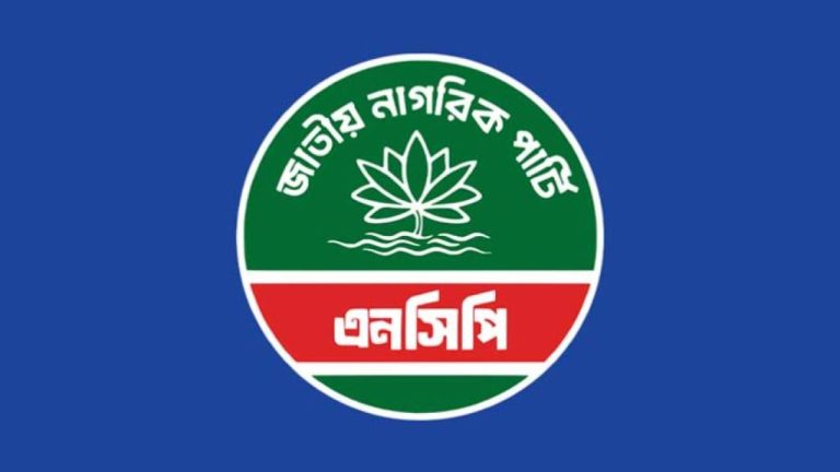 Techtaranga.com_17866312758272