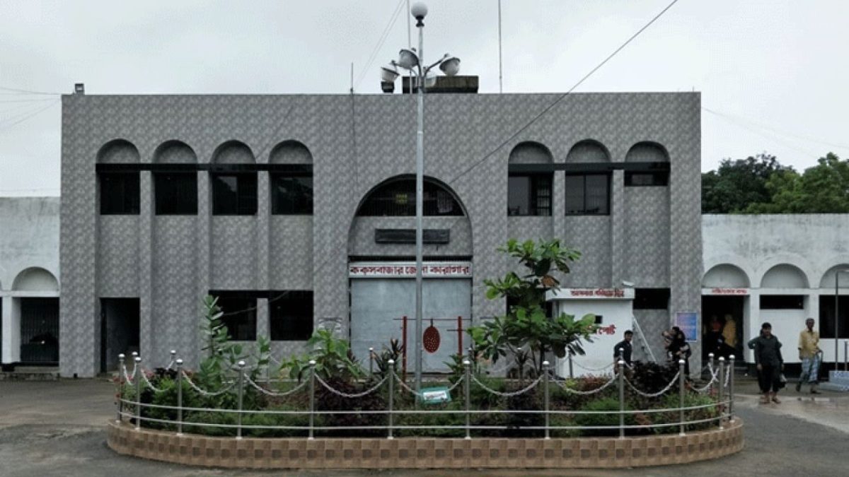 Techtaranga.com_17867068766193