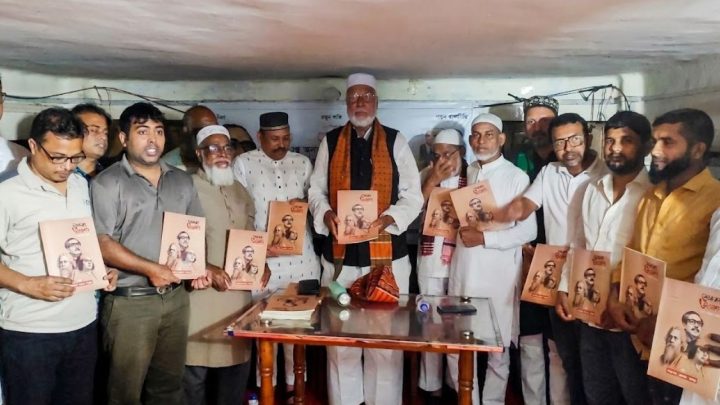 বঙ্গবীরের নেতৃত্বে বঙ্গবন্ধুর মৃত্যুবার্ষিকী পালন