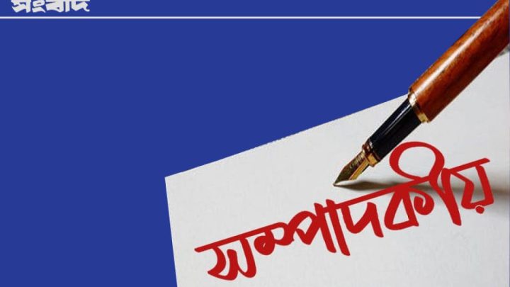 সীতাকুণ্ডে শ্রমিক মৃত্যু: জাহাজভাঙা শিল্পে নিরাপত্তার প্রশ্ন