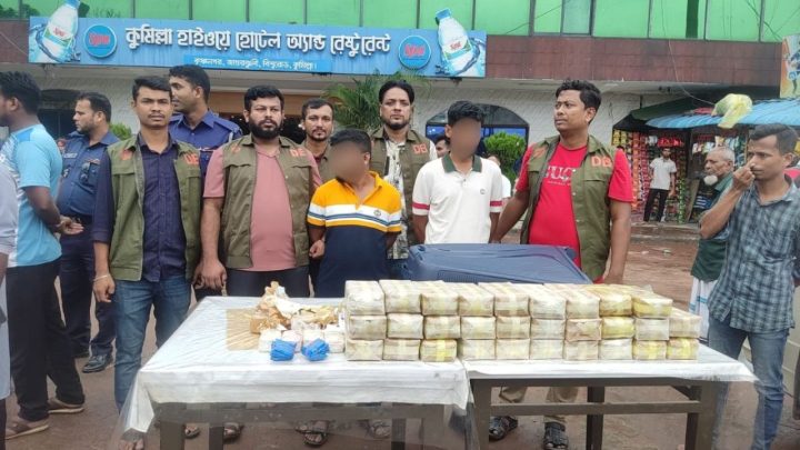 বিলাসবহুল প্রাডোর আড়ালে ১৫ কোটির ইয়াবা!