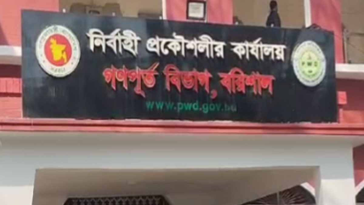 Techtaranga.com_17870654791946