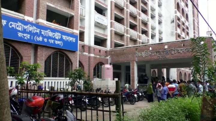 বিপুল পরিমাণ মাদক পাচার: দুই যুবকের যাবজ্জীবন কারাদণ্ড