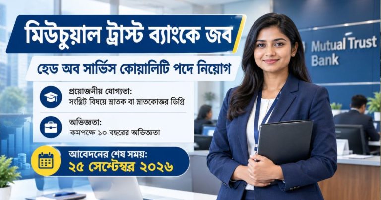 Techtaranga.com_1200x630_17895588886929_social