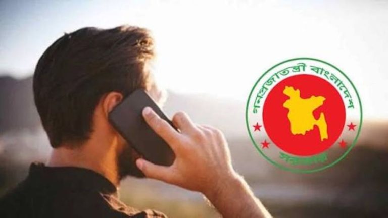 Techtaranga.com_17888425383937